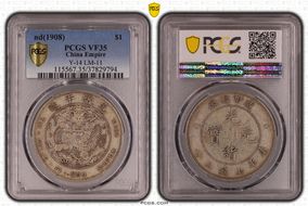 (1908) $1 Y-14 LM-11 VF35
