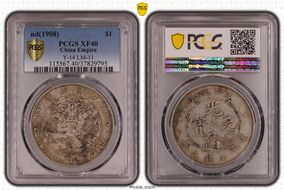 (1908) $1 Y-14 LM-11 XF40