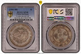 (1901-08) $1 LM-345 NF 庫 CN XF40