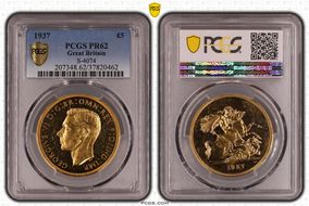 1937 £5 S-4074 PR62