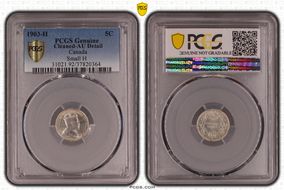 1903-H 5C Small H N1