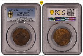 (1920) 10 Csh Y-306.2b MS63