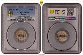(1920) T9 5 Sen JNDA 01-39 Small MS66