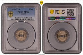 (1921) T10 5 Sen JNDA 01-39 MS66