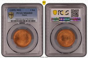 (1899) M32 1 Sen JNDA 01-47 MS66RD