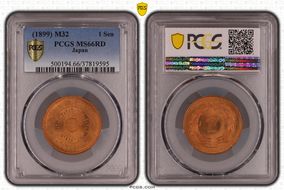(1899) M32 1 Sen JNDA 01-47 MS66RD