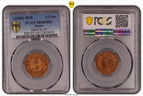 (1885) M18 1/2 Sen JNDA 01-53 MS65RD