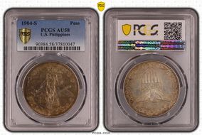 1904-S Peso AU58