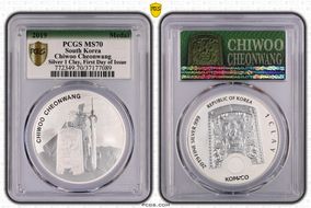 2019 Medal Chiwoo Cheonwang Silver 1 Clay First Day of Issue MS70