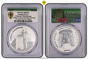 2019 Medal Chiwoo Cheonwang Silver 1 Clay First Day of Issue MS70