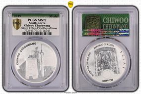 2019 Medal Chiwoo Cheonwang Silver 1 Clay First Day of Issue MS70