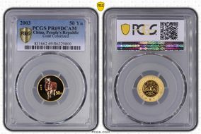 2003 50 Yn Goat Gold Colorized MS69