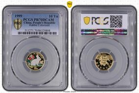 1999 10 Yn Rabbit Gold Colorized PR70DCAM