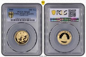 2005 100 Yn Panda Gold MS68