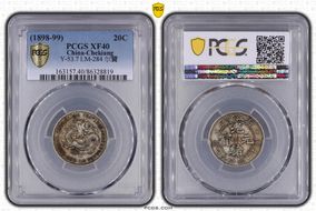 (1898-99) 20C LM-284 K-121 尔 寶 XF40