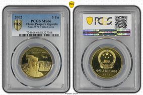 2002 5 Yn Sun-J57a Terra Cotta MS66