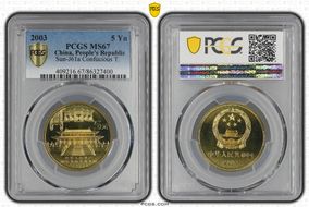 2003 5 Yn Sun-J61a Confucious T. MS67