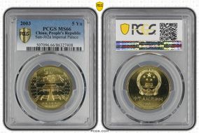 2003 5 Yn Sun-J62a Imperial Palace MS66