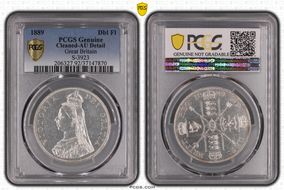 1889 Dbl Fl S-3923 N1