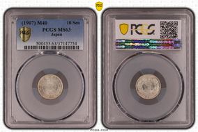(1907) M40 10 Sen JNDA 01-25 MS63