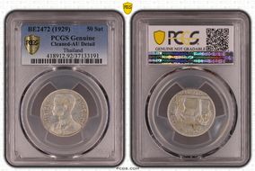 BE2472 (1929) 50 Sat KM-49 N1