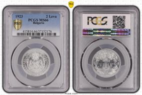 1923 2 Leva KM-36 MS66