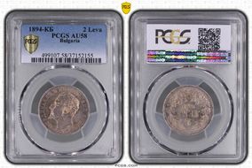 1894-КБ 2 Leva KM-17  Ag AU58