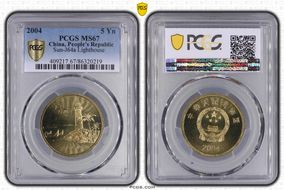 2004 5 Yn Sun-J64a Lighthouse MS67