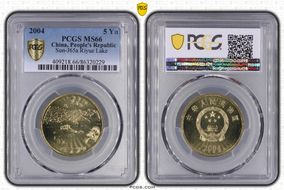 2004 5 Yn Sun-J65a Riyue Lake MS66