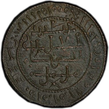 Cert 37101976 - Coin Image