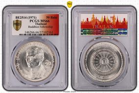 BE2514 (1971) 50 Baht Buddhist Fellowship KM-95  Ag MS66