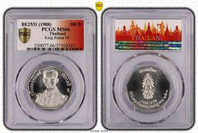 BE2531 (1988) 300 B King Rama IX MS66