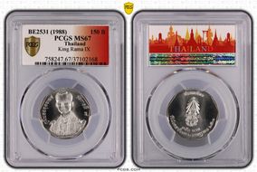 BE2531 (1988) 150 B King Rama IX MS67