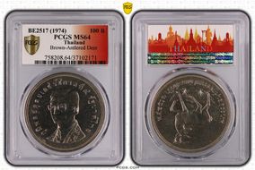 BE2517 (1974) 100 B Brown-Antlered Deer MS64