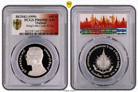 BE2542 (1999) 600 B King's 6th Cycle B-Day PR69DCAM