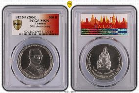 BE2549 (2006) 600 B 60th Anniversary MS69