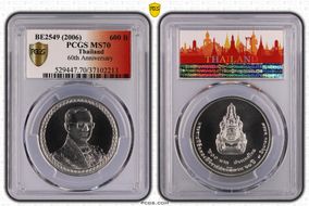BE2549 (2006) 600 B 60th Anniversary MS70