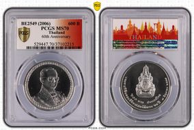 BE2549 (2006) 600 B 60th Anniversary MS70