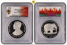 BE-2541-1998 200 B KM-P7 WWF-Elephants Piefort SP69