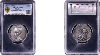 BE2521 (1978) Medal Ceres FAO Rome Ag T1 Privy on Edge MS65