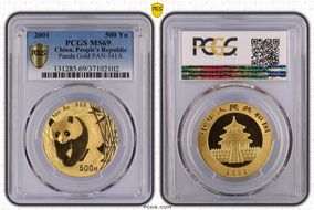 2001 500 Yn Panda Gold PAN-335A MS69