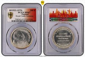 BE2522 (1979) 200 B Royal Cradle Ceremony KM-133  Ag MS67