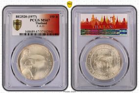 BE2520 (1977) 150 B F.A.O. MS67