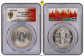 (1963) 20 Baht 36th Birthday-Rama IX MS64