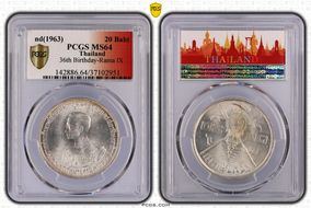 (1963) 20 Baht 36th Birthday-Rama IX MS64