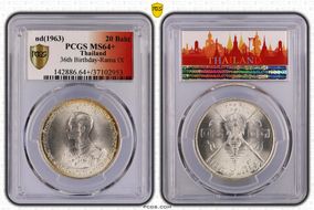 (1963) 20 Baht 36th Birthday-Rama IX MS64+