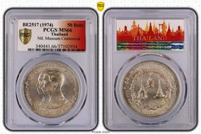 BE2517 (1974) 50 Baht Ntl. Museum Centennial MS66