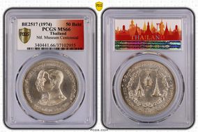 BE2517 (1974) 50 Baht Ntl. Museum Centennial MS66