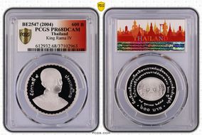 BE2547 (2004) 600 B King Rama IV Bicentennial PR68DCAM