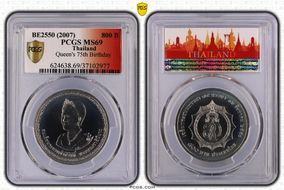 BE2550 (2007) 800 B Queen's 75th Birthday MS69